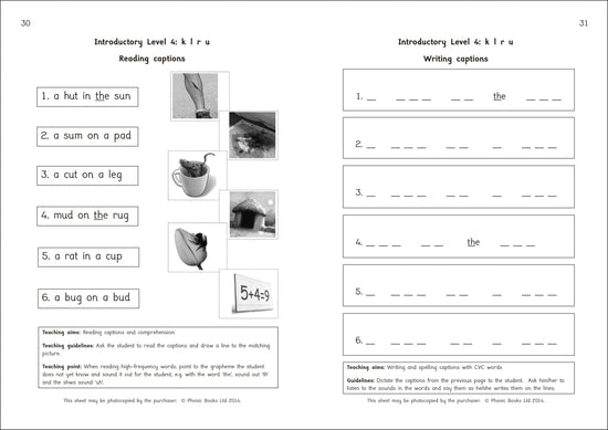 Magic Belt Introductory Activities