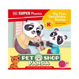 Us super petshoppanda 03