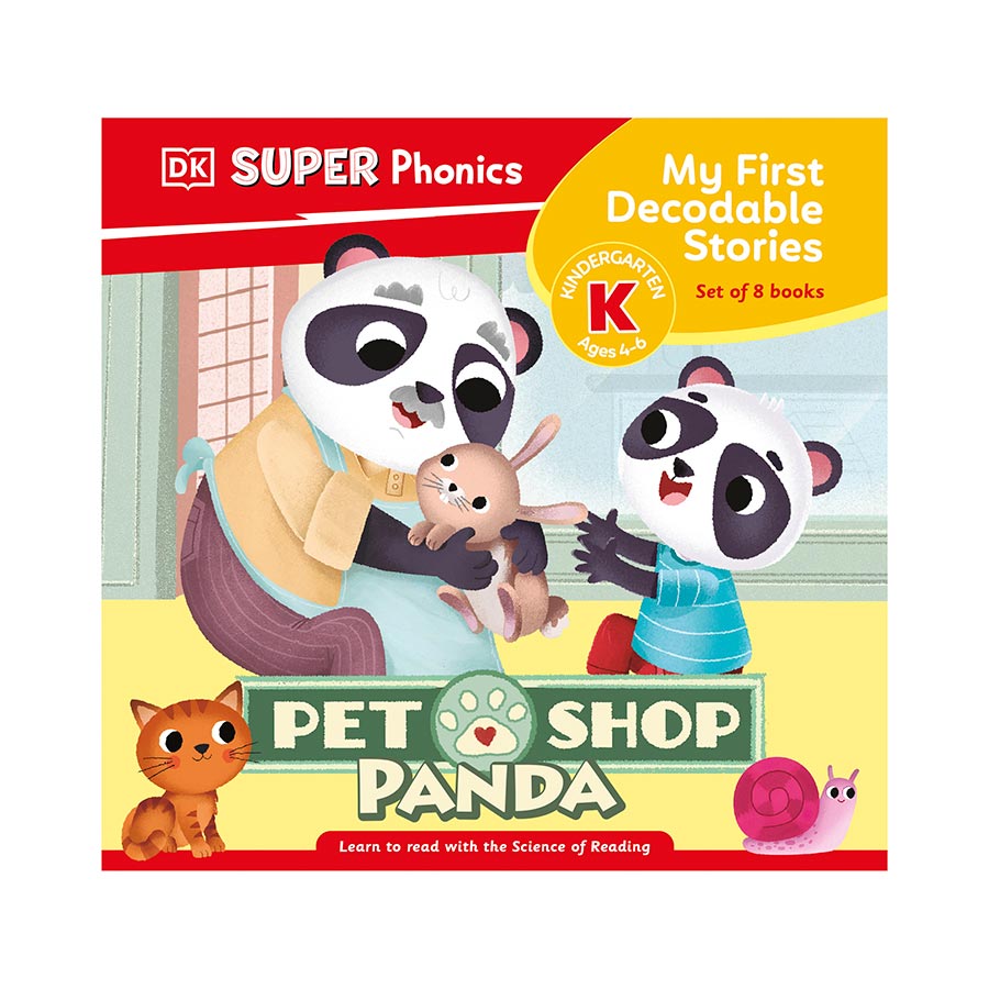 Us super petshoppanda 03